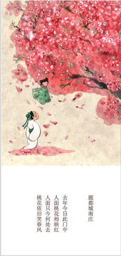 關(guān)于思鄉(xiāng)送別的詩(shī)句古詩(shī)