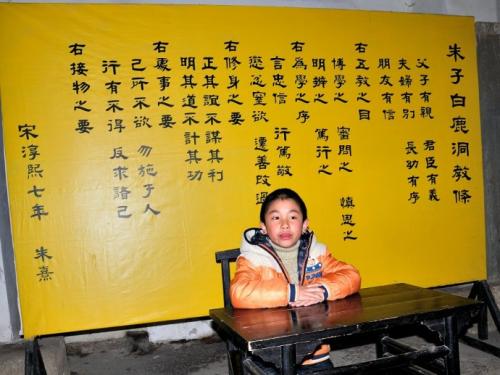 關(guān)于做運輸生意的詩句