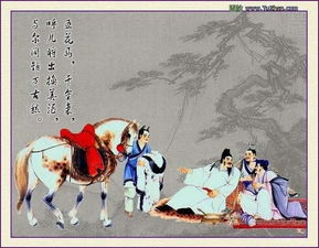 含山多的古詩句