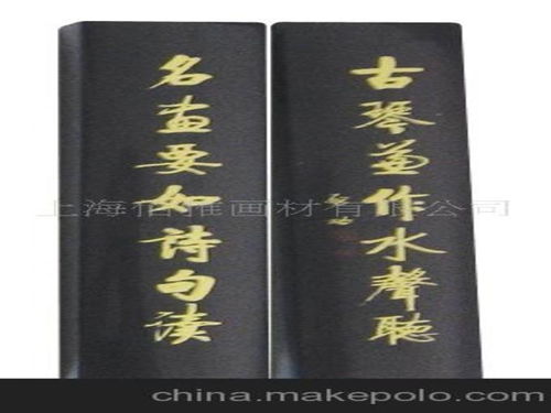 關(guān)于木字的有哪些詩句