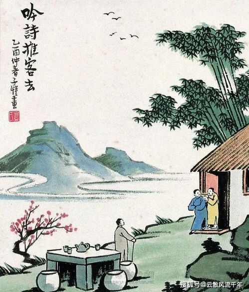 詩句,農家,動物