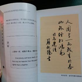 關(guān)于品德的古詩(shī)句,關(guān)于品德修養(yǎng)的古詩(shī)句,形容君子品德的古詩(shī)句
