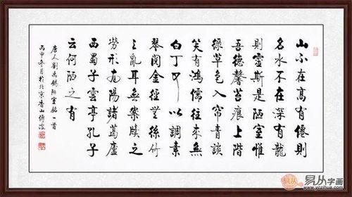 詩句,大全
