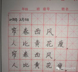 古詩描寫最高的樓的詩句,最高的樓對應的詩句,古詩之最最高的樓