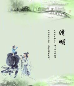 二十四節(jié)氣立夏的詩句古詩