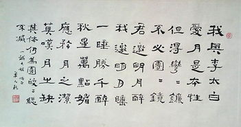讀書的詩句古詩大全,有關讀書的詩句古詩大全,描寫讀書的詩句古詩大全