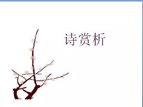 關(guān)于強大的詩句