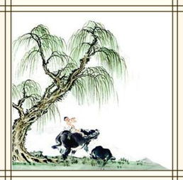 古詩楊柳和柳樹無關(guān)的詩句