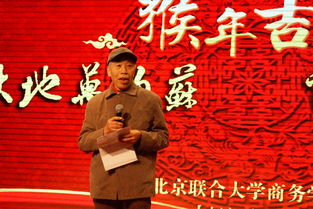 敬老師古詩句
