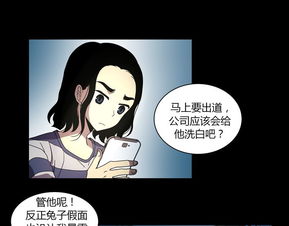 關(guān)于人家欺負(fù)我報(bào)復(fù)詩(shī)句
