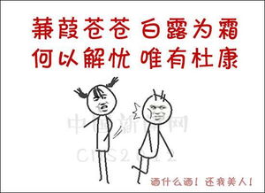 關于考試的搞笑詩句