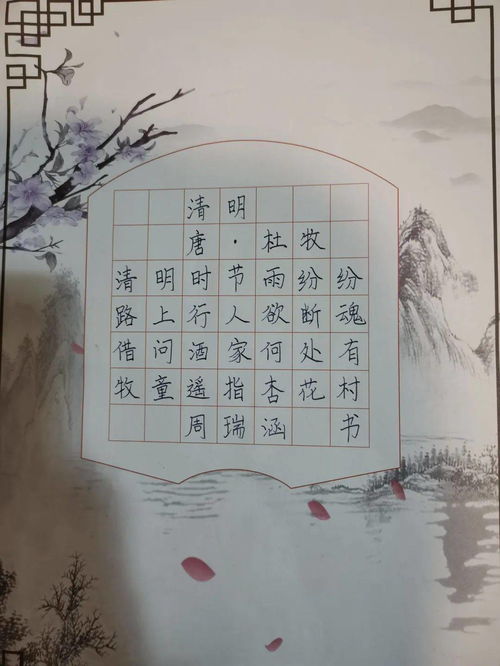 寫聲音的詩句古詩詞