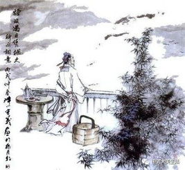 詩句,柳永