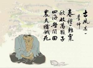 古詩中對比手法的詩句