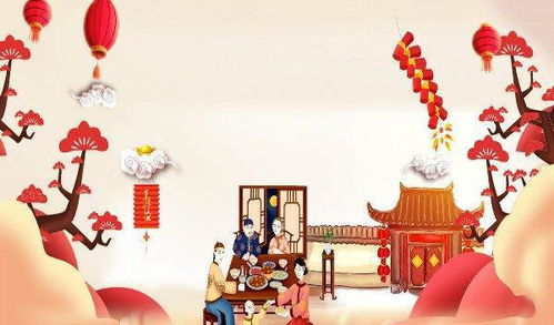 描寫春節(jié)的古詩句有哪些