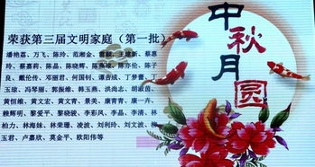 關(guān)于我的家國(guó)情的詩(shī)句