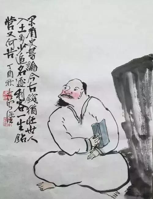 詩(shī)句,端干節(jié)