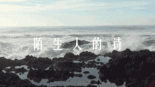 關(guān)于感謝陌生人的詩句