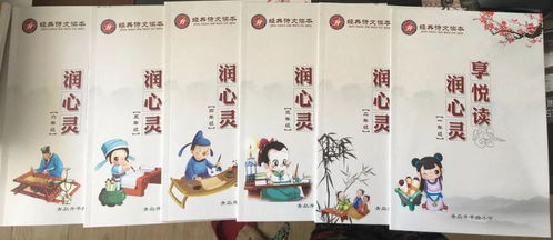 路的古詩句