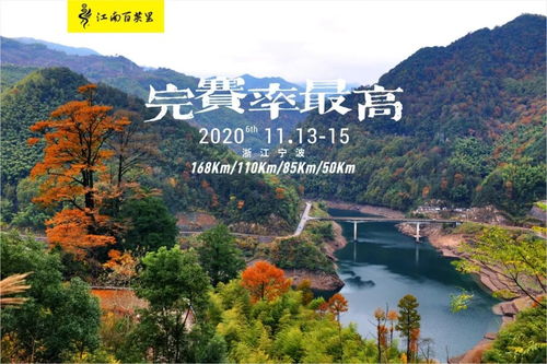 關(guān)于江南的詩句,寫秋景的詩句古詩詞,形容江南秋景的詩句