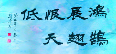 有關(guān)于有朋自遠(yuǎn)方來(lái)的詩(shī)句