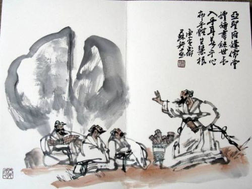 關(guān)于我長大了的古詩句