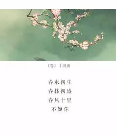 關(guān)于世界多彩的詩句