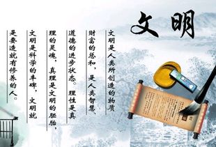 關(guān)于道德的古詩句,關(guān)于道德品行的古詩句,應(yīng)急方面的古詩句