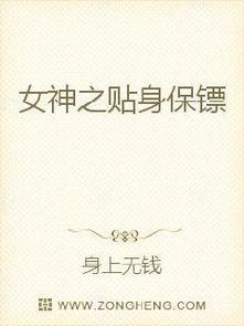 關(guān)于戰(zhàn)爭(zhēng)的小說(shuō)和詩(shī)句