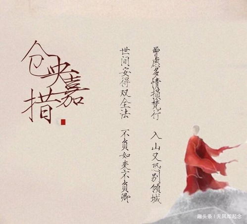 畢業(yè)分別的古詩句,畢業(yè)留言引用古詩句,形容時(shí)間飛逝的古詩句