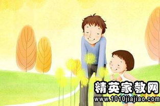 關(guān)于描寫父愛母愛的詩句