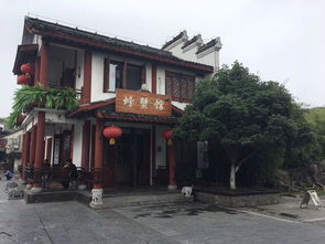 老街,詩句