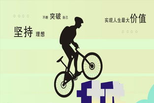 高考宣誓勵志古詩句大全