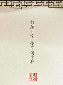 超傷感古詩句