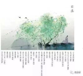 小學(xué)階段描寫景色的詩句古詩