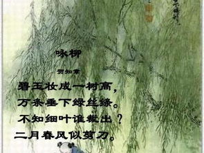 關于春天勞動的詩句是什么意思是什么意思是什么意思