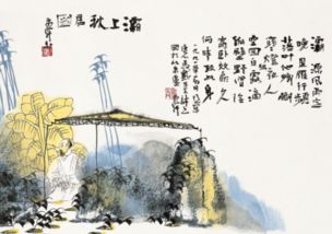 楚辭中關(guān)于金山銀山的詩句
