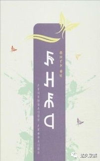 關(guān)于有贊頌品德的詩(shī)句