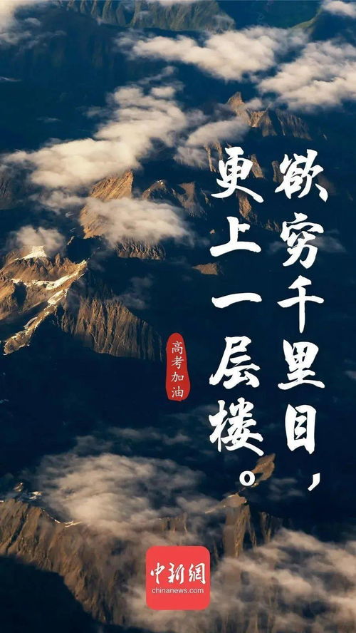 長江,帆船,詩句,行駛