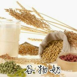 關(guān)于磨谷物的詩句