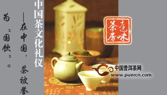 關(guān)于成都茶文化的詩句