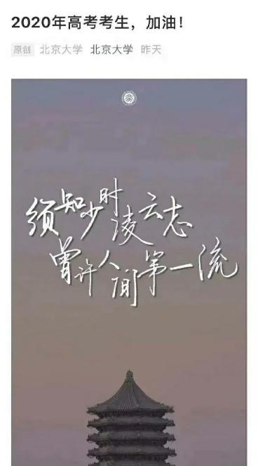 嘲人的古詩句