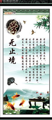 關(guān)于贊梅花的詩句和名言警句