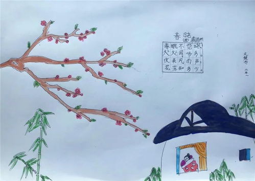 小學(xué)關(guān)于春天的詩句古詩大全,春天景色的詩句古詩大全,關(guān)于春天梅花的詩句古詩大全