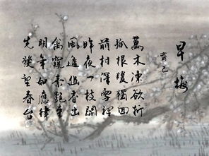 古代關(guān)于意志的詩句
