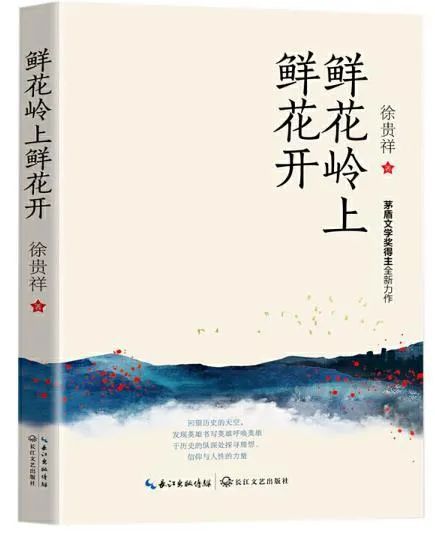 建軍節(jié)的詩(shī)句古詩(shī)