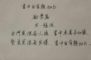 詩句,戰(zhàn)場