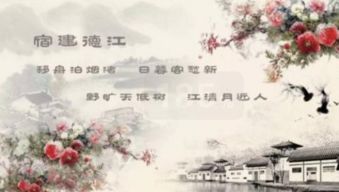 關(guān)于借物抒發(fā)思鄉(xiāng)情的詩句