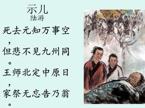 游子思鄉(xiāng)的詩句是什么,有關杜甫思鄉(xiāng)的詩句是什么,登高思鄉(xiāng)的詩句是什么