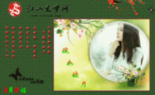 含有母愛(ài)的詩(shī)句古詩(shī)詞,描寫母愛(ài)的詩(shī)句古詩(shī)詞,關(guān)于母愛(ài)的古詩(shī)詞